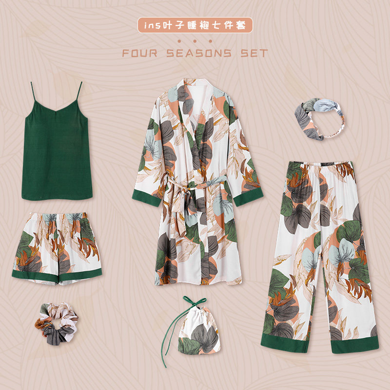 冰丝睡衣女夏季七件套薄款带胸垫长袖睡袍仿真丝绸春秋家居服套装