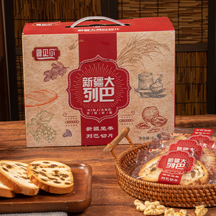 新疆黑麦杂粮果仁大列巴 原味营养坚果早餐切片面包新鲜日期