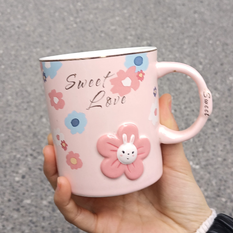 食魔师少女心创意陶瓷马克杯