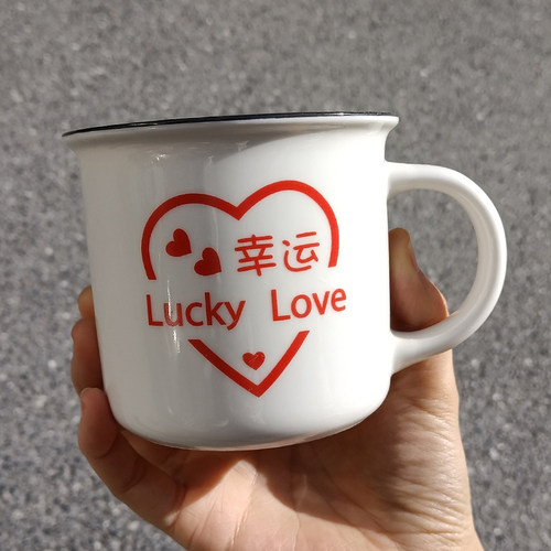 食魔师陶瓷马克杯尾货清仓处理