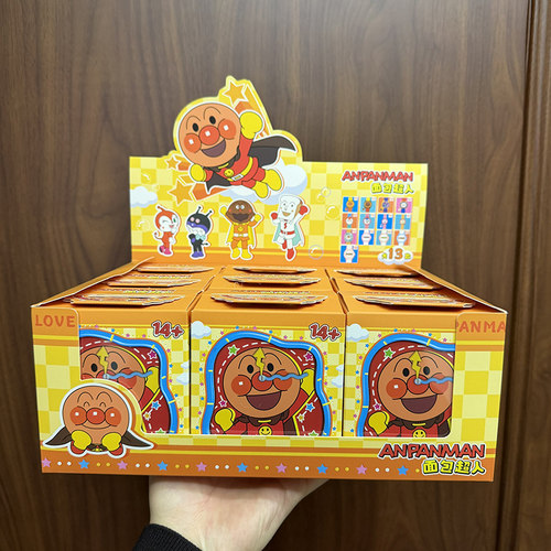 现货正版面包超人手表盲盒惊喜和卡通儿童情侣生日礼物手办腕表