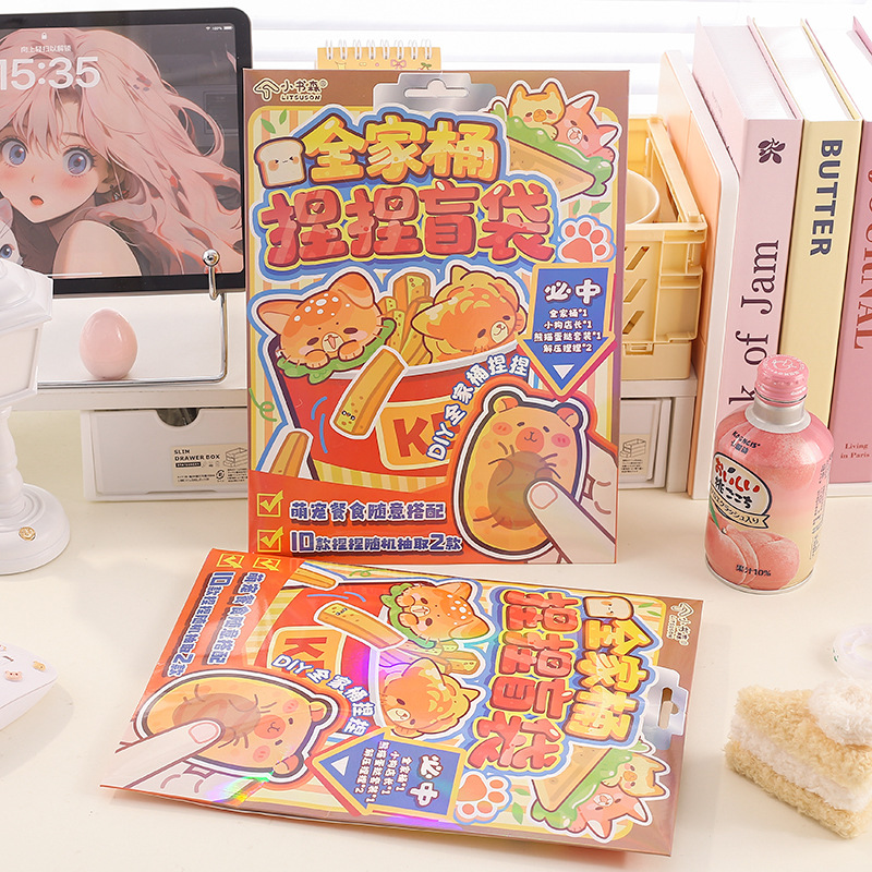 趣味全家桶捏捏盲袋集儿童汉堡食玩系列diy女孩手账装饰贴纸玩具