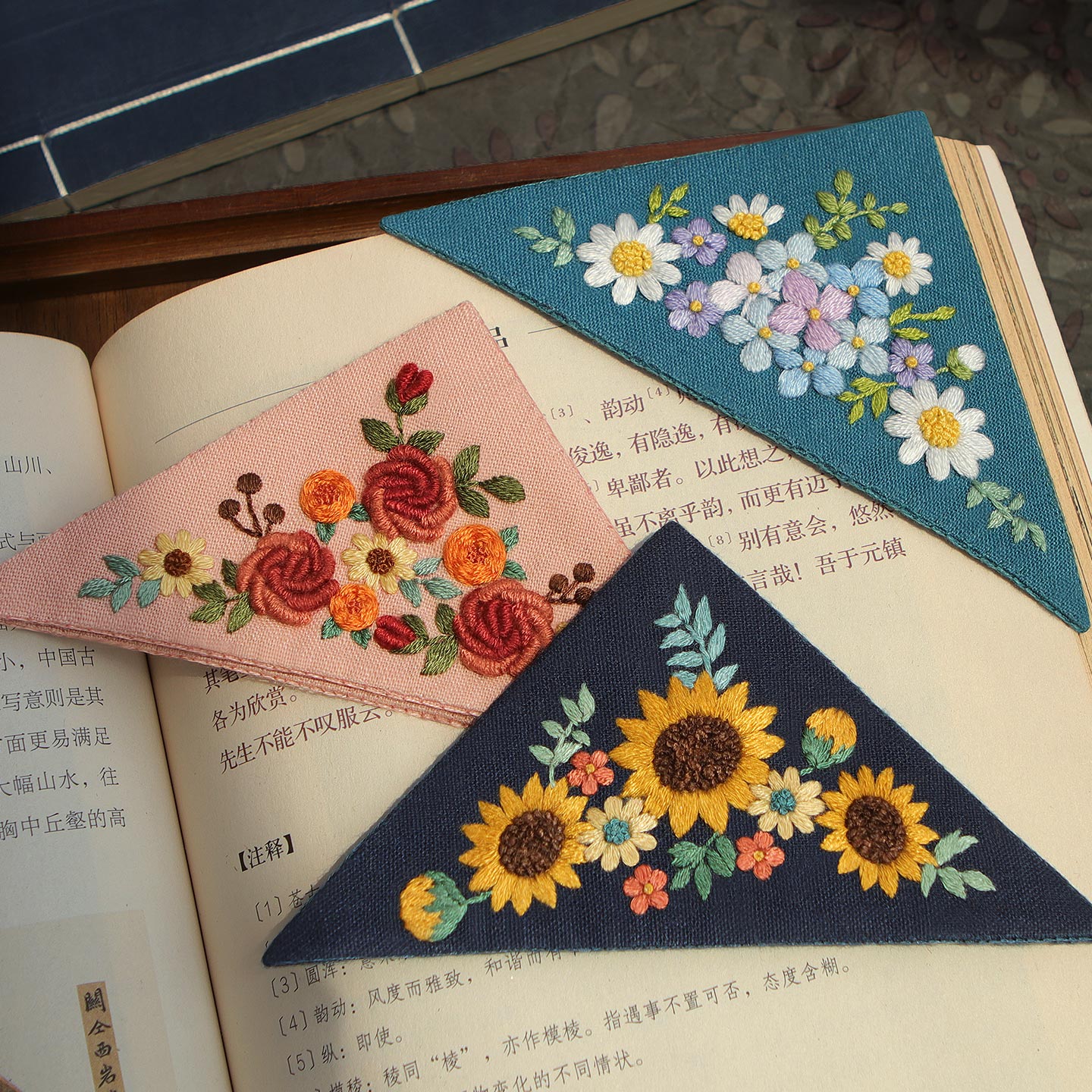 向日葵立体书签刺绣手工diy材料包布艺制作送朋友老师礼物