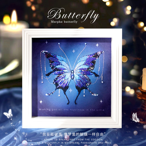 暖猫刺绣手工diy材料包欧式立体蝴蝶相框画摆台送朋友母亲节礼物