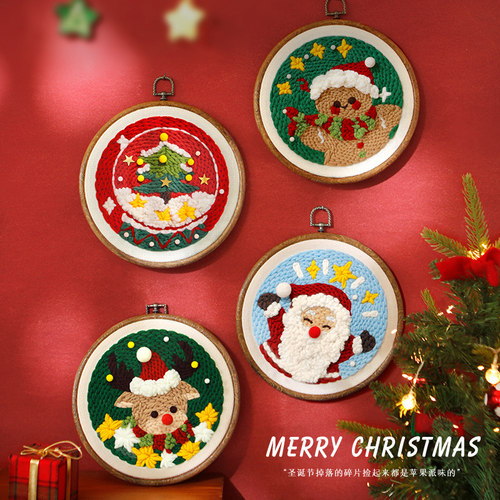 暖猫立体戳戳绣手工diy材料包团购圣诞节日圆盘摆件送朋友礼物