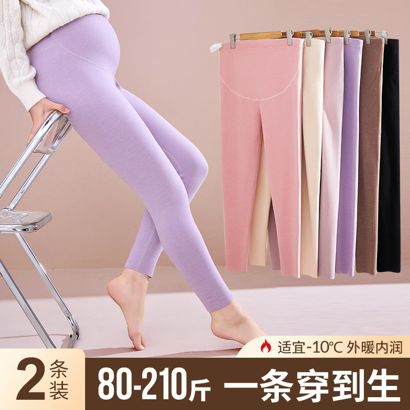孕妇秋裤内穿秋冬孕期线裤不勒肚子秋冬大码加绒保暖裤德绒衬裤女,孕妇装/孕产妇用品/营养,秋裤,淘宝优惠券,粉丝福利购,淘宝优惠卷