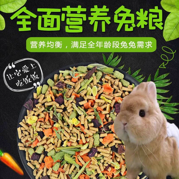 Товары от 萌主范儿