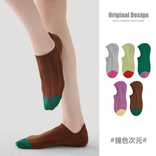 船袜子女 撞色隐形袜棉简约薄款 Renaissance女袜春夏新款 撞色次元