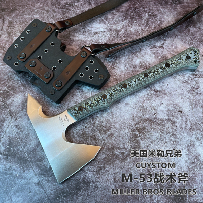 米勒兄弟M-53战术斧营地斧头