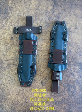 代工出口美国  户外生存  进口ATS-34 挺进者标准款  K鞘