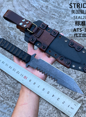 挺进者 高端定制 出口美国户外便携随身多功能野外露营组合工具刀