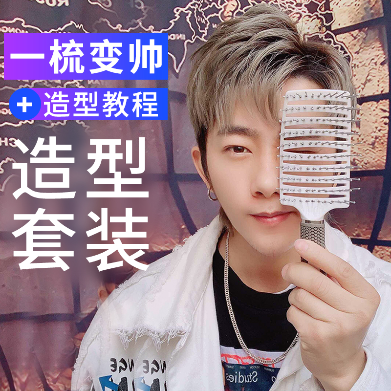 网友分享在meiguo.com的图片