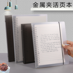 可拆卸B5金属扣环笔记本厚80张