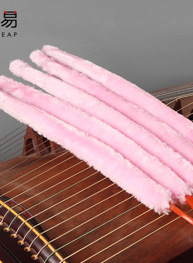 清洁刷/古筝A1ZOQ001-古筝清洁刷扫灰不掉毛绒可弯曲清理刷古筝