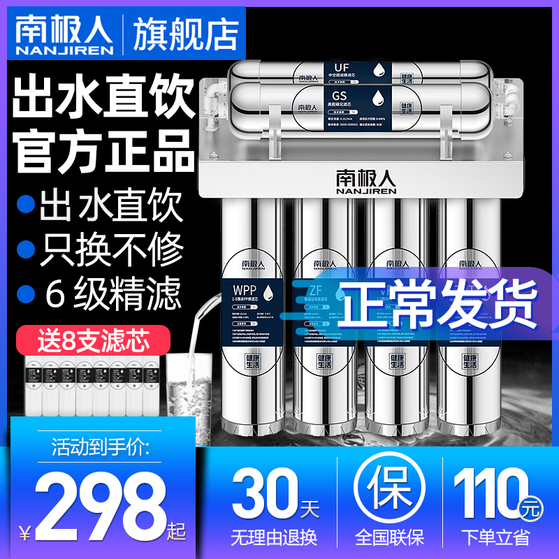 网友分享在meiguo.com上的图片