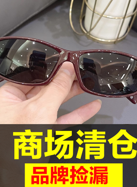 高级感防紫外线偏光太阳镜套镜