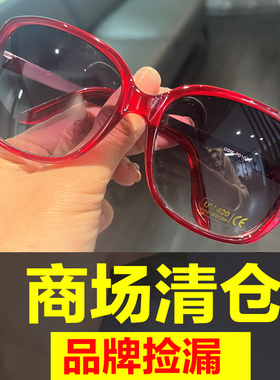 高级感防紫外线太阳眼镜时尚正品