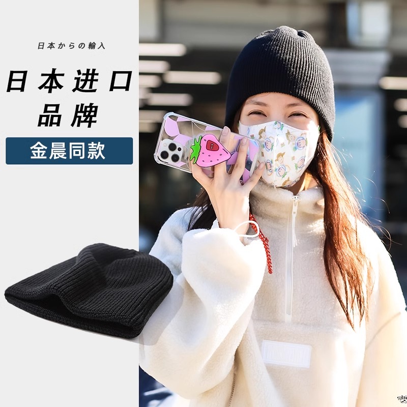 帽子女2025新款冬明星同款冬季针织毛线帽百搭时尚大牌帽子