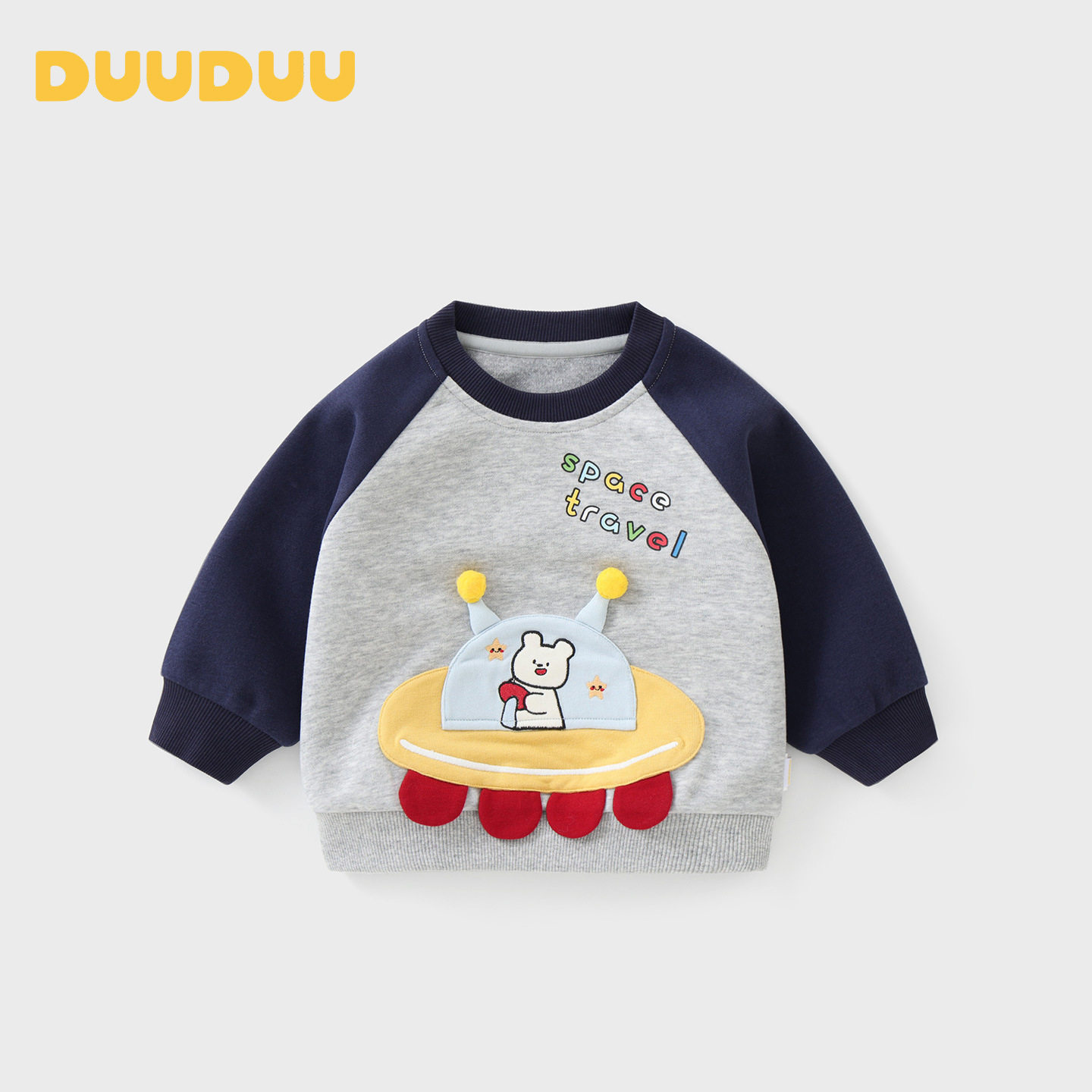 DUUDUU儿童卫衣2026秋冬装婴幼儿a类上衣小童长袖衣服加绒运动衫