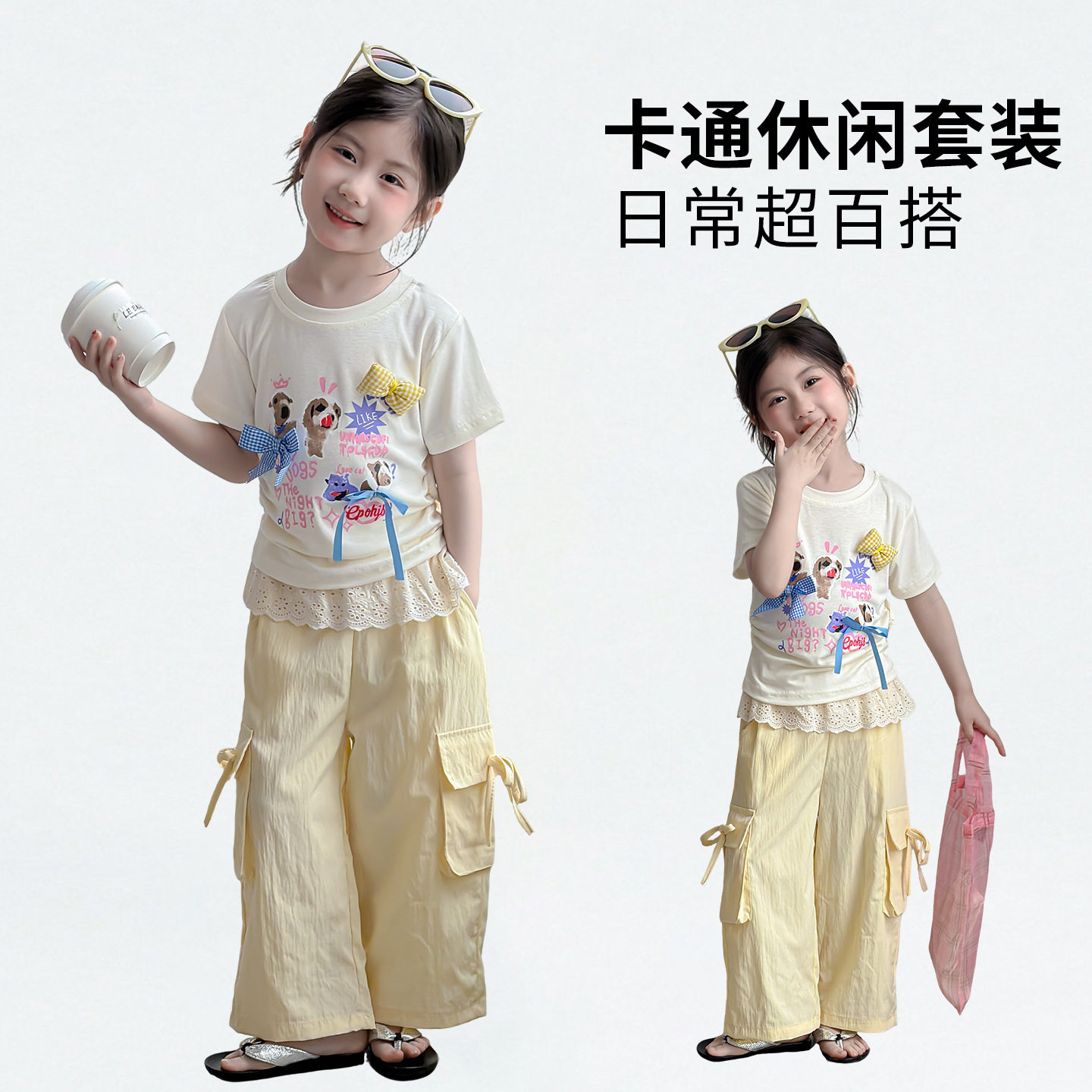 女童夏套装2026新款洋气女宝宝夏季T恤工装裤两件套儿童夏装衣服t