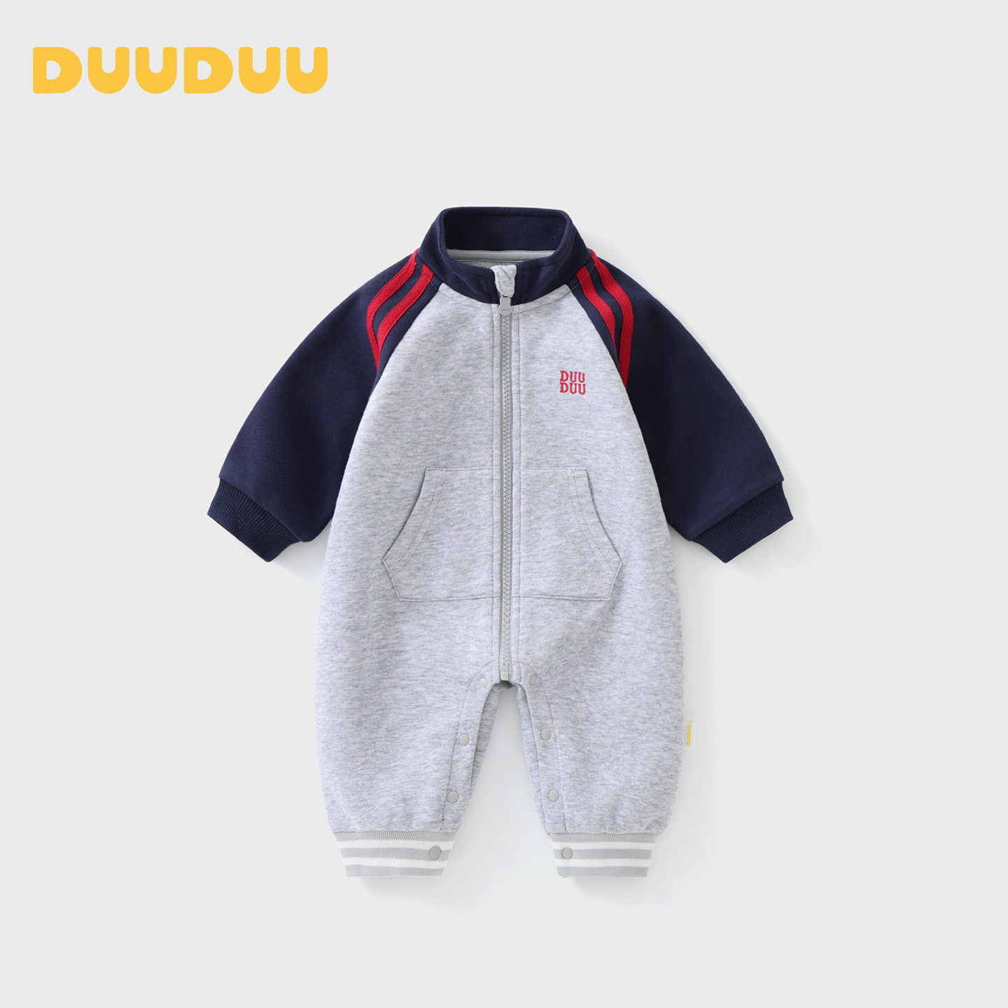 DUUDUU灰色婴儿衣服2026宝宝连体衣春秋绒面条纹外出哈衣爬服a类