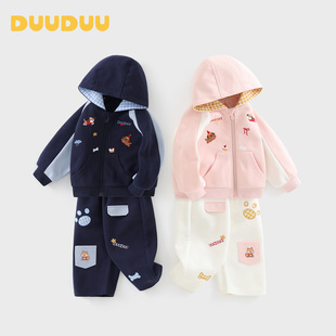DUUDUU婴幼儿春秋款韩版时尚可爱小狗连帽外套男女款外出个性套装