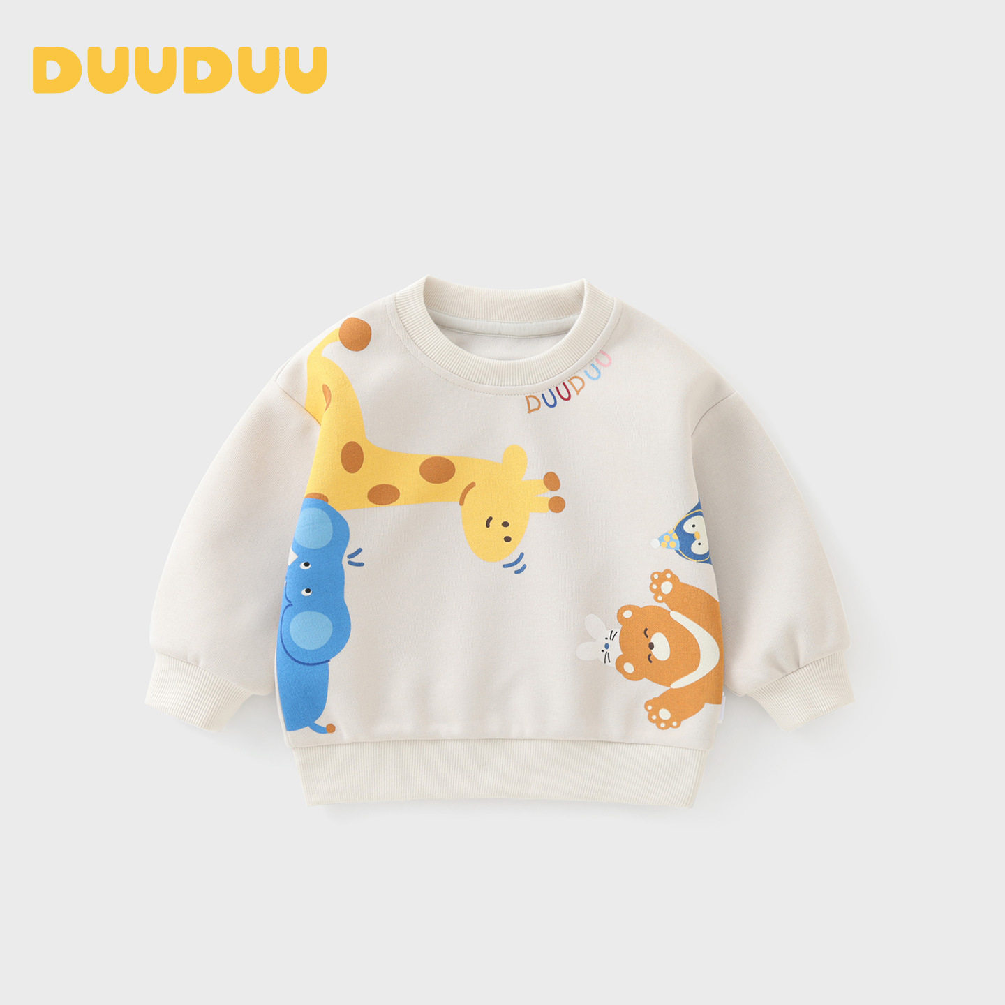 DUUDUU婴幼小童韩版春秋套头衫趣味动物印花卫衣打底衫时尚外出服