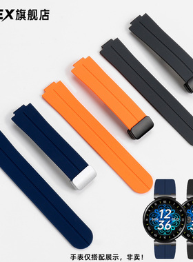 CTEX硅胶表链适配Aigo爱国者智能腕表GTV2系列凸口橡胶手表带男女