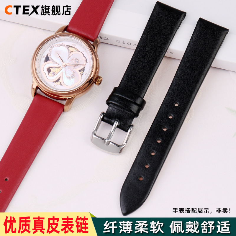 欧米茄适配超薄牛皮手表带