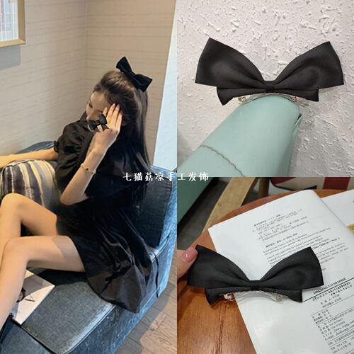 网红款可爱蝴蝶结兔耳朵韩国黑发饰顶夹夏季甜美发夹发卡仙女百搭 - 封面