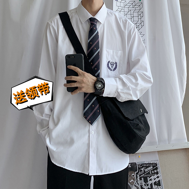 dk制服jk白衬衫男士日系学院风情侣套装韩版潮流帅气领带长袖衬衣
