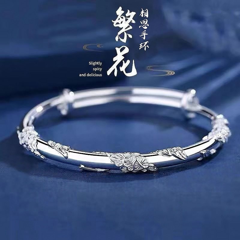 奥新款上市特莱斯捡漏孔雀繁花古法99纯银手镯女手环镯子手饰品