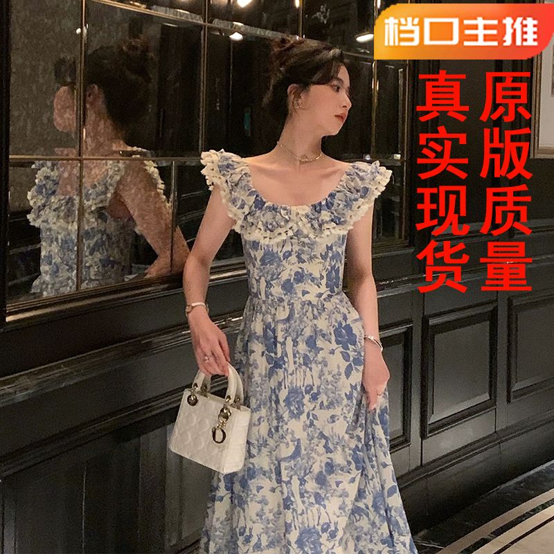 鹿阿姨卓叔叔◆3.28 PM20:00蓝莓法式高级感印花连衣裙