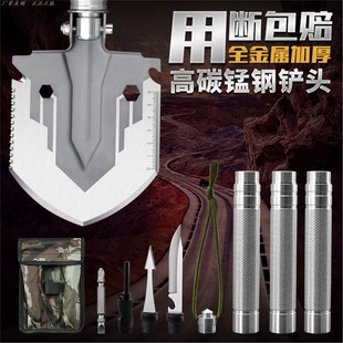 军工兵铲防身多功能户外车载铲子锹加厚钓鱼露营铁锹松土工具折叠