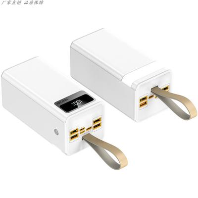 50000毫安充电宝20000快充