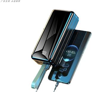 充电宝50000毫安mAh超大容量22.5W超级快充户外移动电源powerbank