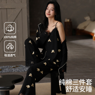 浪莎纯棉睡衣女2026春秋新款长袖长裤吊带三件套高级感蕾丝家居服