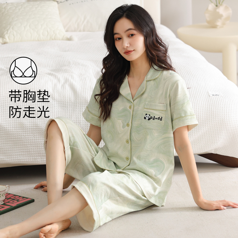 浪莎夏季带胸垫睡衣女短袖七分裤