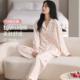 春秋季 2025新款 抗菌纯棉布料100%全棉长袖 浪莎睡衣女款 家居服套装