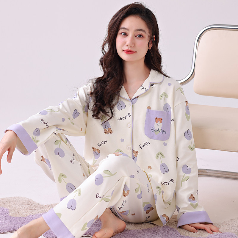 浪莎春秋季睡衣女纯棉开衫长袖长裤休闲大码可外穿全棉家居服套装,女士内衣/男士内衣/家居服,睡衣/家居服套装,淘宝优惠券,粉丝福利购,淘宝优惠卷