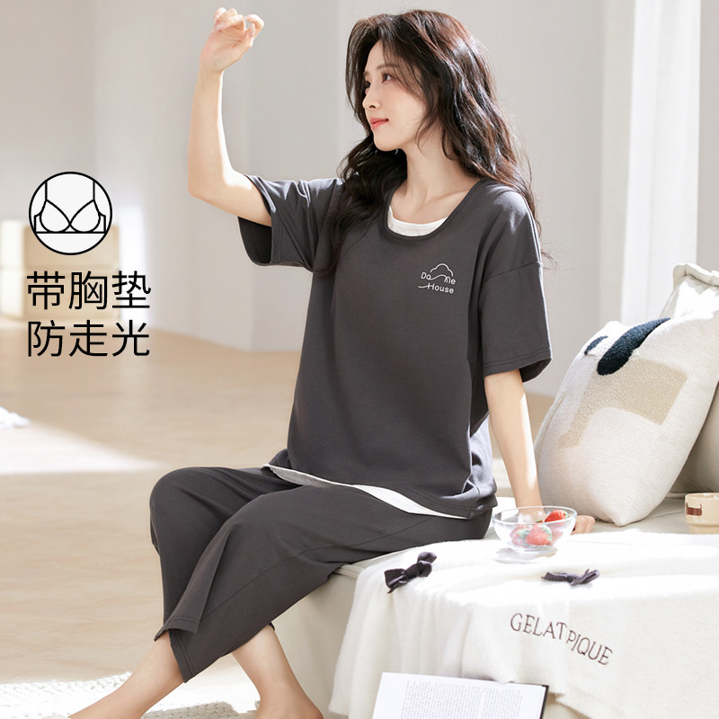 浪莎睡衣女夏季纯棉短袖七分裤带胸垫一体薄款休闲宽松家居服套装