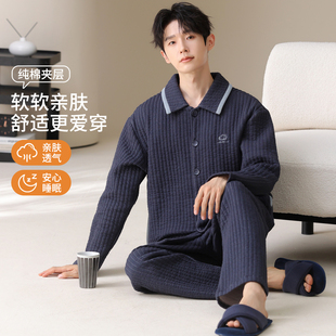 浪莎睡衣男纯棉三层夹棉2025新款加厚保暖秋冬季家居服可外穿套装