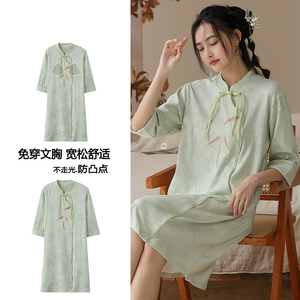 浪莎带胸垫睡裙女中国风夏季纯棉七分袖新中式复古女士休闲家居服