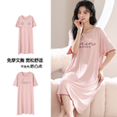 浪莎带胸垫睡裙女夏季 连衣裙可外穿休闲家居服睡衣 莫代尔薄款 短袖