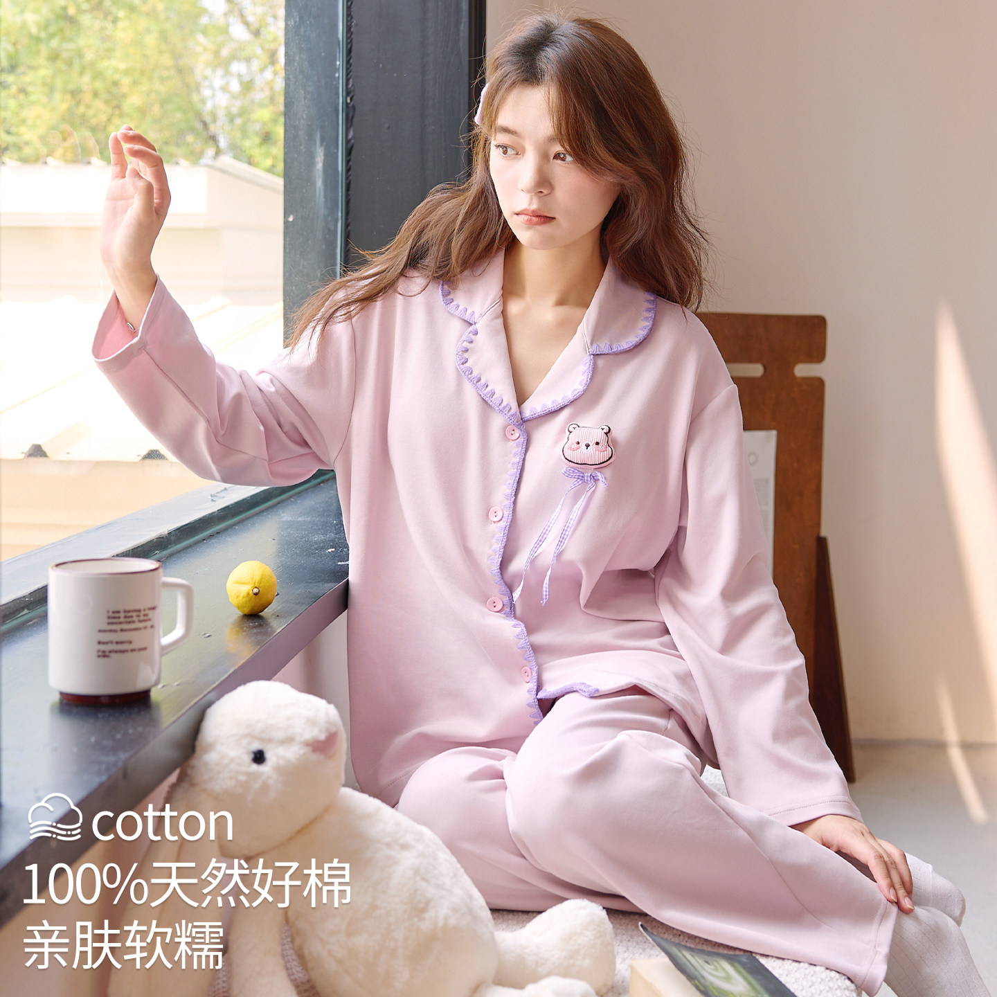 浪莎纯棉睡衣少女春秋季长袖休闲可爱全棉开衫家居服套装秋冬女款