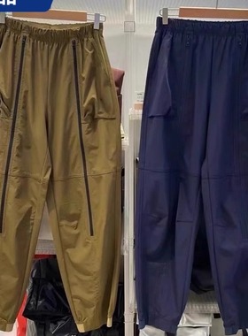 2025年新款素然专比女新品秋徒步运动防泼水梭织松锥裤A0243PA15