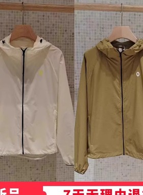 2025得夏季新款薄外套素然专比防晒衣皮肤衣A0221JA11