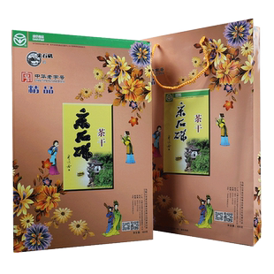 安徽马鞍山特产采石矶茶干精品礼盒600g古法手作豆腐干茶点香干