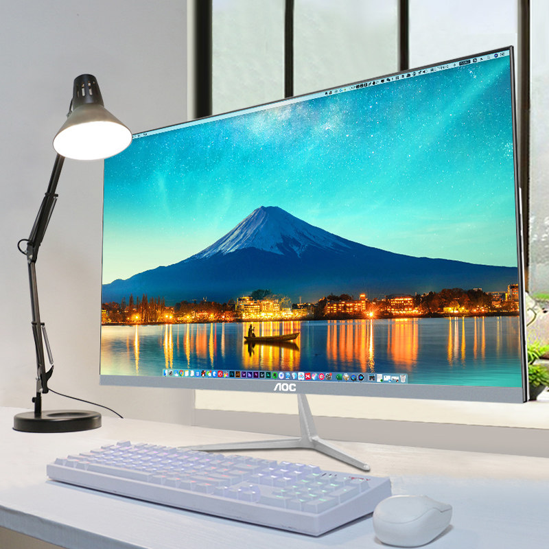 电脑一体机办公家用 台式全套 AOC 超薄游戏型i7高配一体式24寸联想27华硕i5戴尔惠普苹果