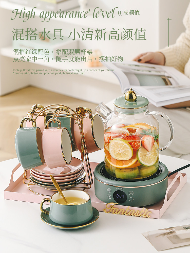 陶瓷杯具套装水壶茶杯茶具杯子待客水杯水具客厅水杯家用礼盒装